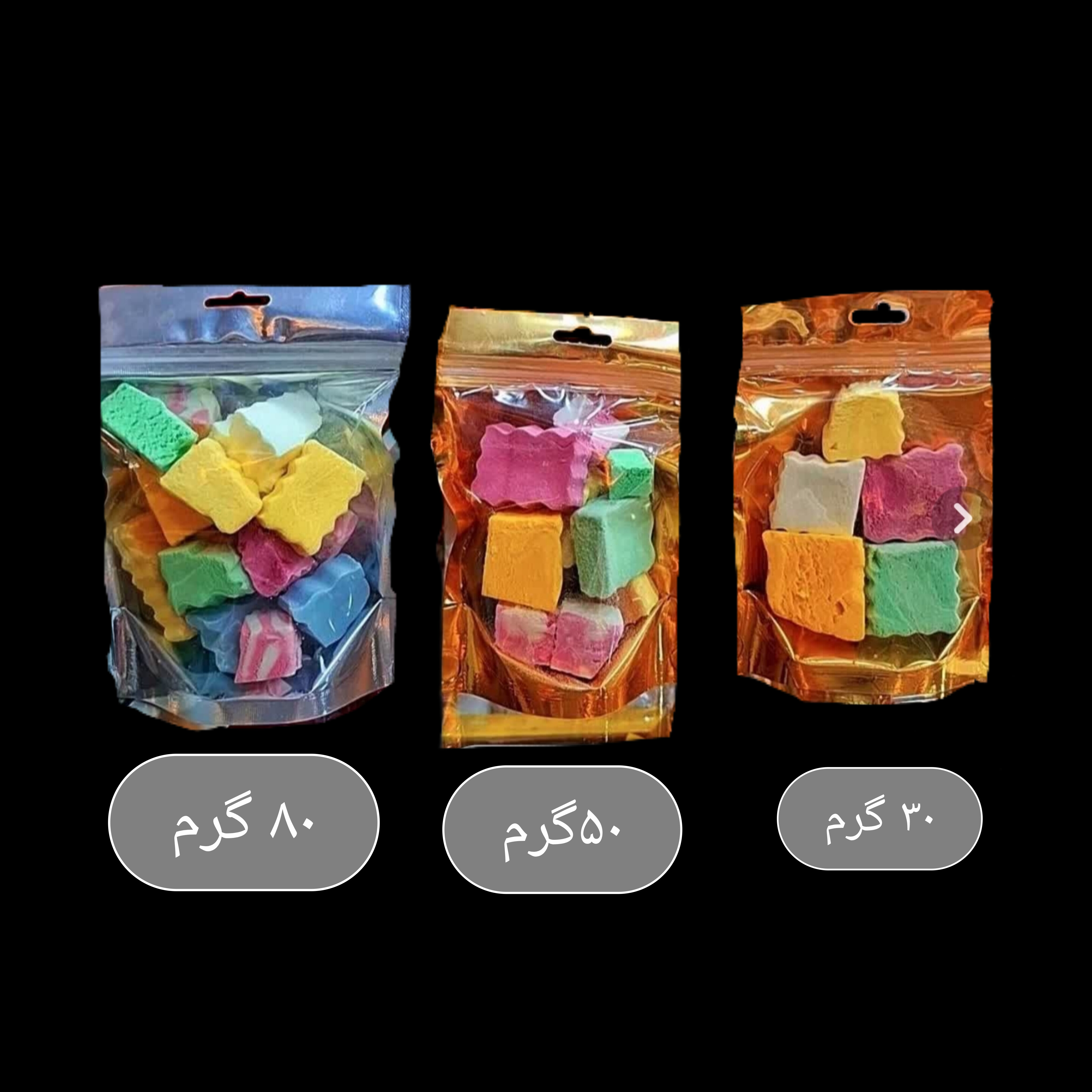 بستنی خشک مخلوط اقتصادی فریزتا دارای سیب سلامت