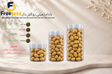 بادام زمینی روکش دار درجه یک فریزتا دارای سیب سلامت